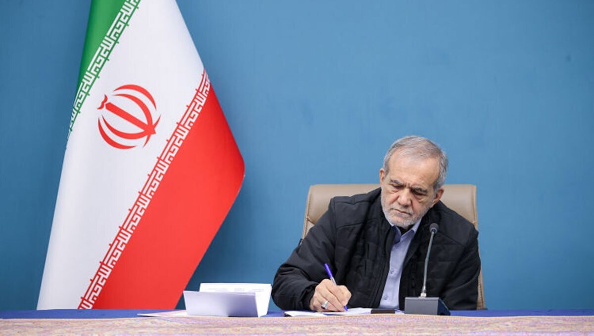 زندگی مسعود پزشکیان