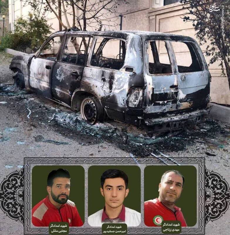 عکس شهدای حمله اسرائیل به ایران عکس شهدای حمله اسرائیل به ایران