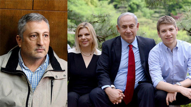 عکس خانوادگی بنیامین نتانیاهو