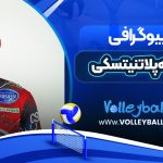 بیوگرافی اوله پلاتنیتسکی - Oleh Plotnytskyi