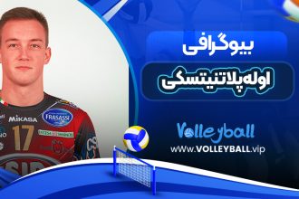 بیوگرافی اوله پلاتنیتسکی - Oleh Plotnytskyi