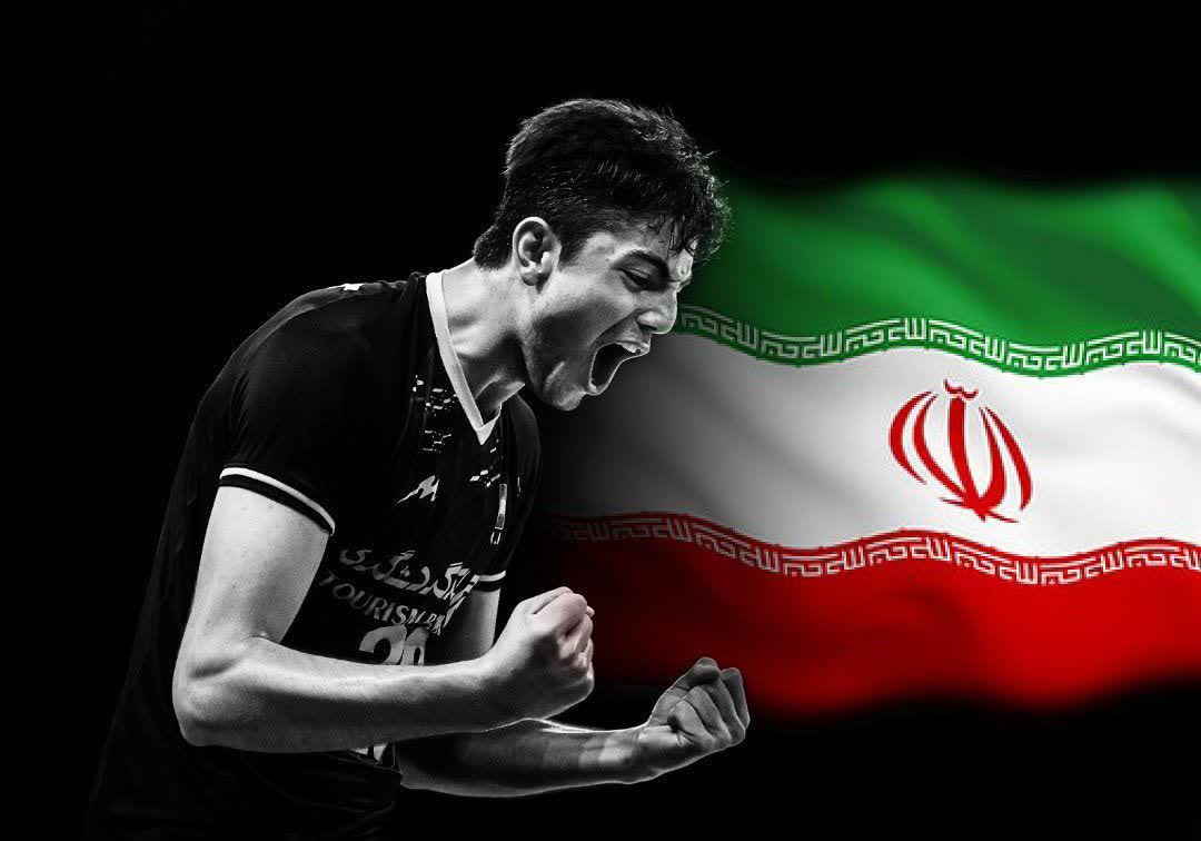Wallpaper Bardia Saadat