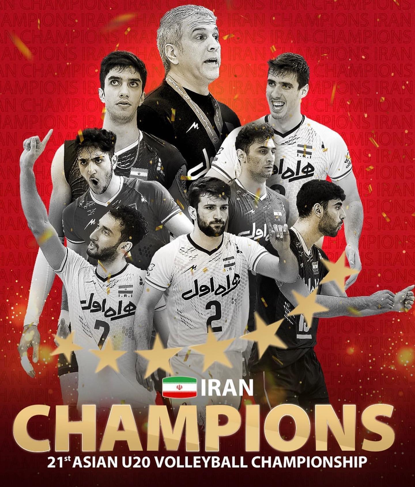 عرشیا به نژاد والیبال 