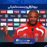 بیوگرافی وینسنت کمپانی – vincent kompany