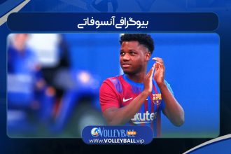 آنسو فاتی هر هفته حدود ۱۶۰٬۰۰۰ پوند (مبلغ ناخالص) در برایتون دریافت می‌کند که او را به پردرآمدترین بازیکن این باشگاه تبدیل کرده است. این رقم تقریباً دو برابر دستمزد دومین بازیکن پر درآمد برایتون، آدام لالانا، است که هفته‌ای حدود ۹۰٬۰۰۰ پوند (مبلغ ناخالص) دریافت می‌کند.