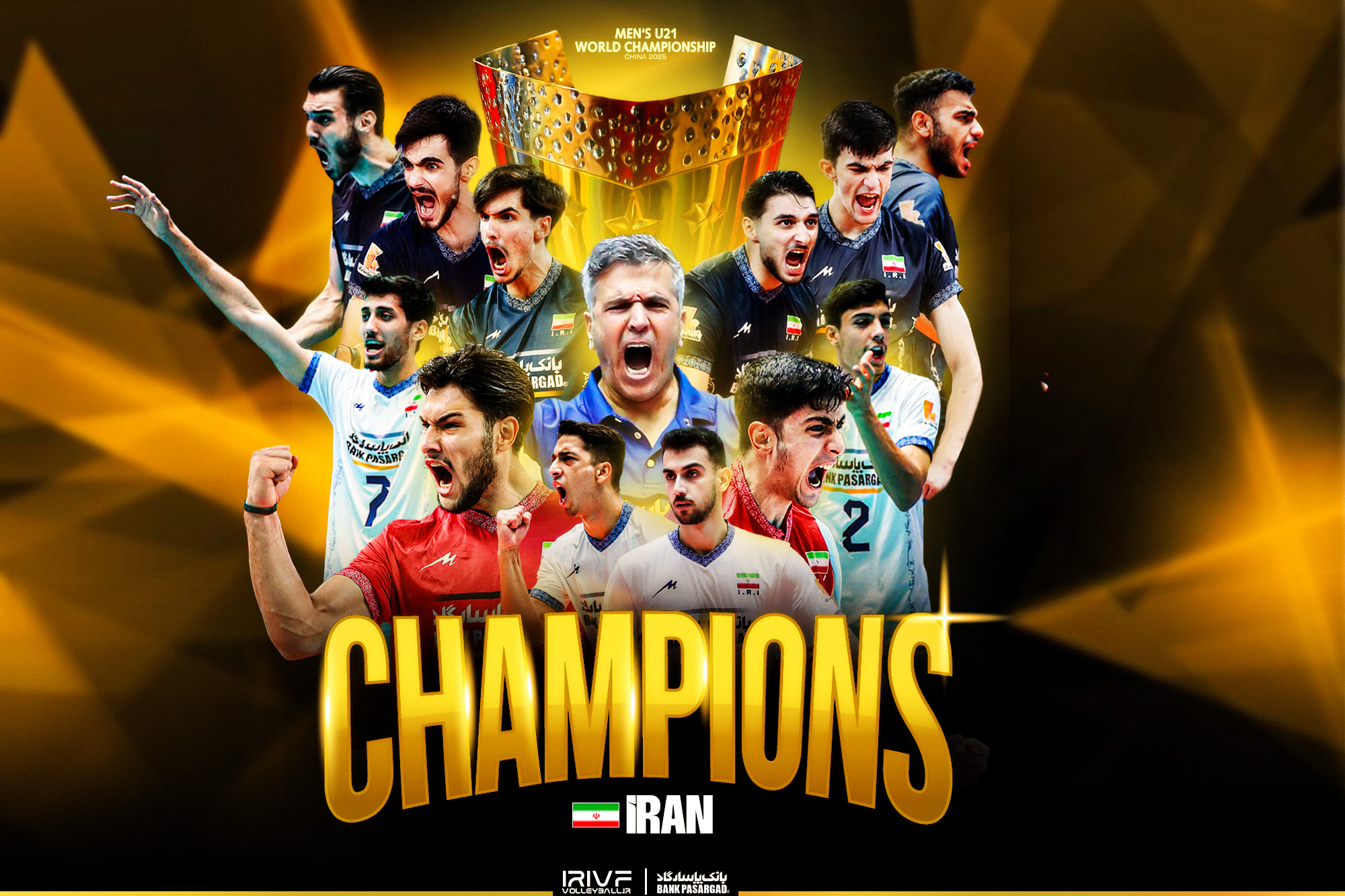 قهرمانی والیبال جوانان ایران در جهان
