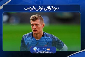 بیوگرافی تونی کروس