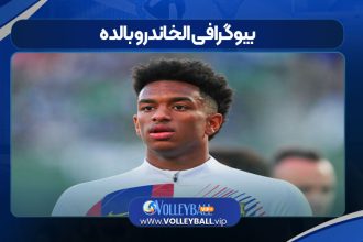 بیوگرافی الخاندرو بالده