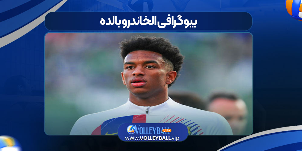 بیوگرافی الخاندرو بالده