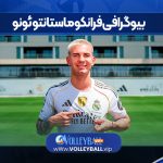 بیوگرافی فرانکو ماستانتوئونو