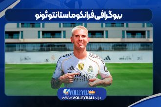 بیوگرافی فرانکو ماستانتوئونو