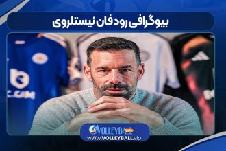 بیوگرافی رود فان نیستلروی