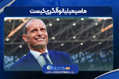 ماسیمیلیانو آلگری کیست