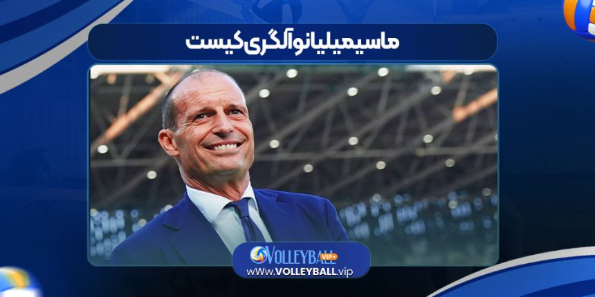 ماسیمیلیانو آلگری کیست