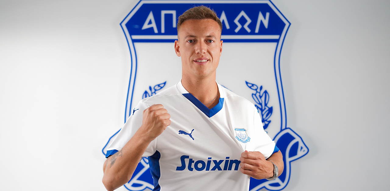 Domagoj Drozdek wallpaper