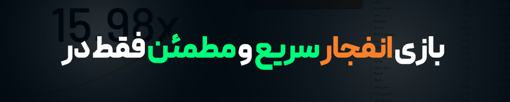 GIF Banner 1