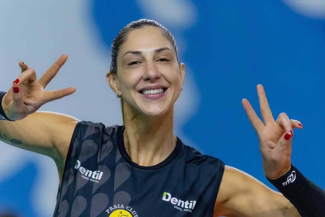 زندگینامه کارول گاتاز
