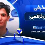 بیوگرافی کیوان کاظمی