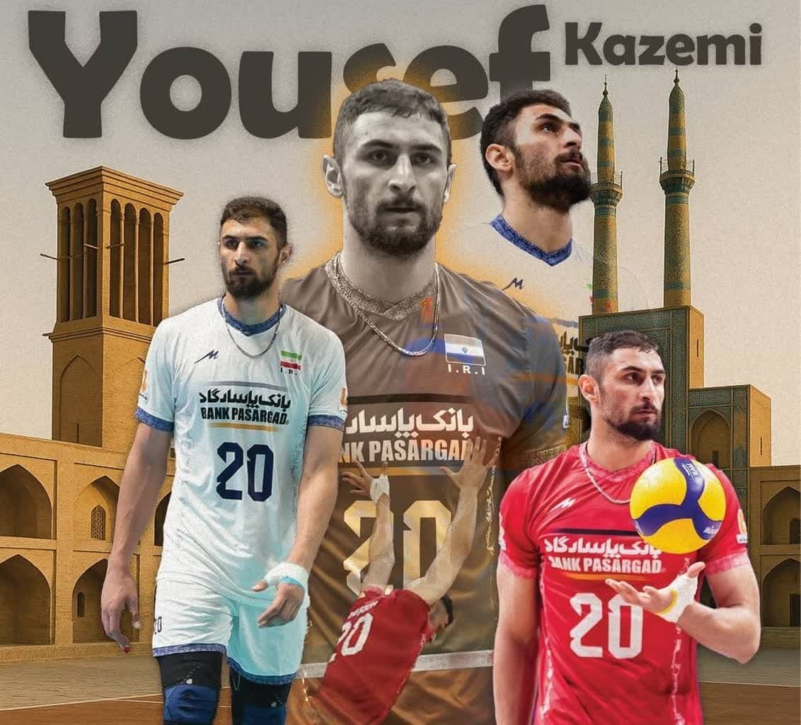 والپیپر یوسف کاظمی