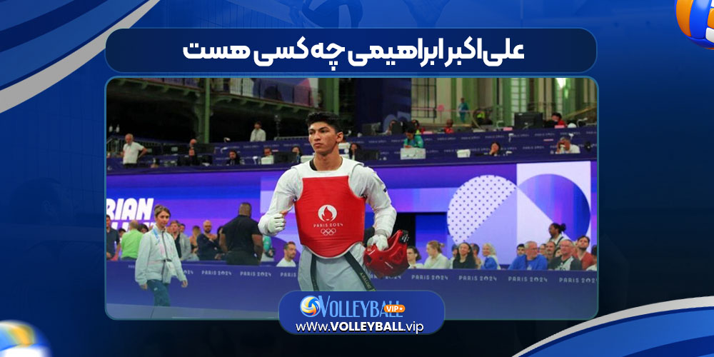 علی‌اکبر ابراهیمی چه کسی هست 