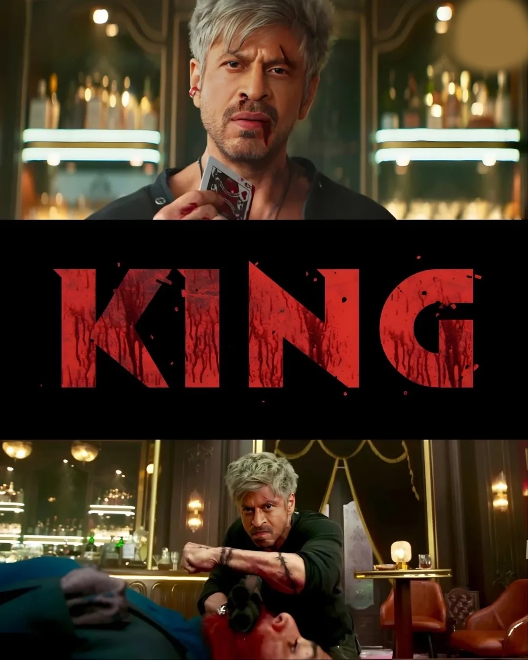 بودجه کینگ چقدره