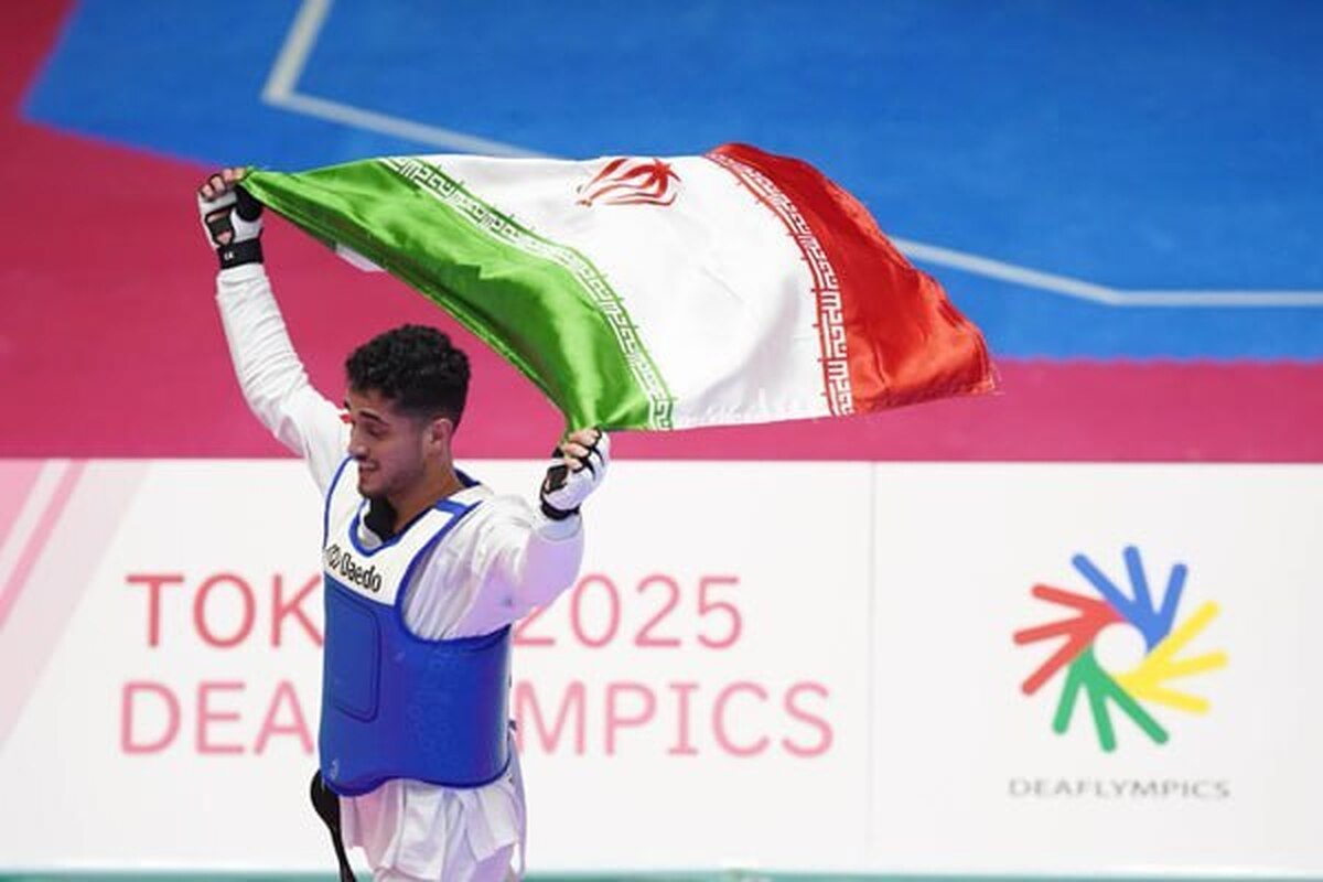 طلای پوراسماعیل بیست‌ودومین مدال طلایی ایران