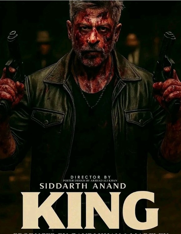 اولین پوستر KING رونمایی شد