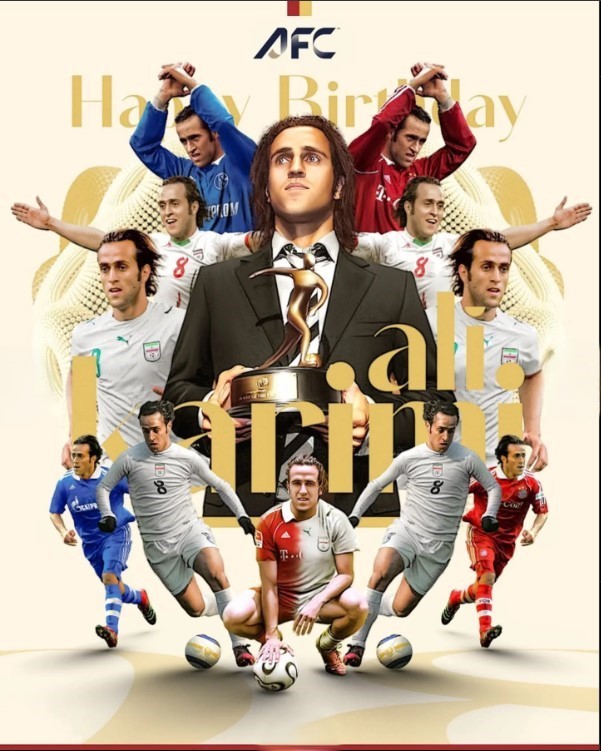 پوستر تولد علی کریمی توسط AFC پوستر تولد علی کریمی توسط AFC