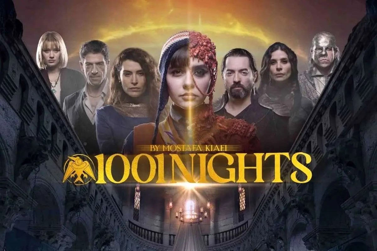 زمان دقیق پخش سریال هزار و یک شب