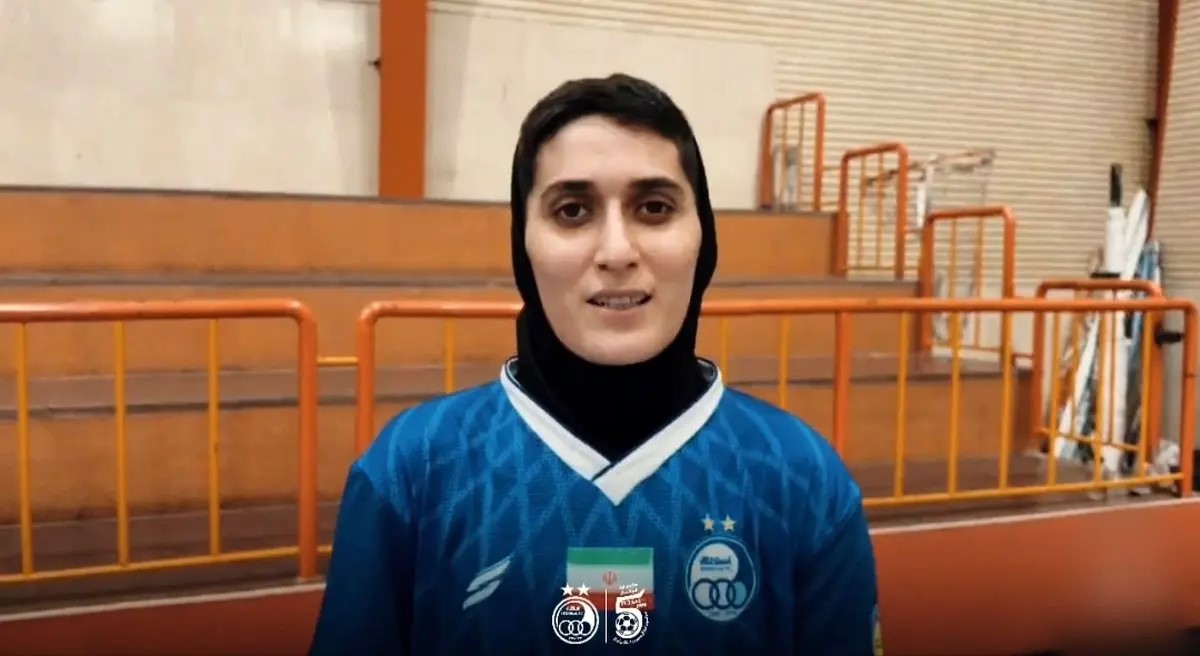 عکس نسترن مقیمی استقلال