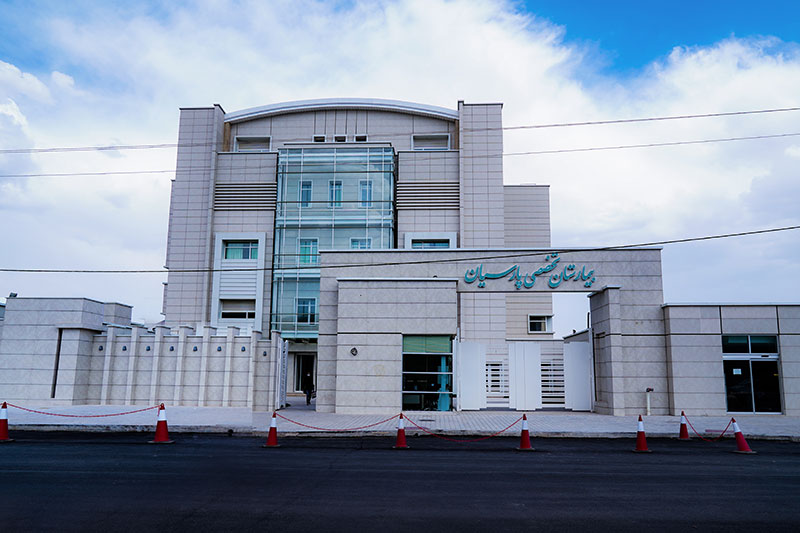 کلینیک کاشت مو پارسیان کلینیک کاشت مو پارسیان