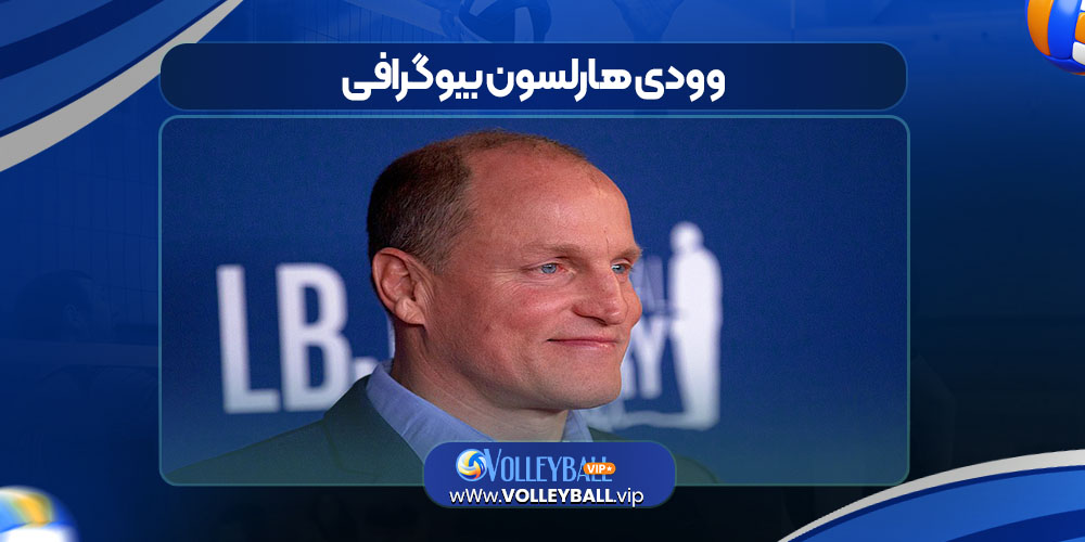 وودی هارلسون بیوگرافی وودی هارلسون بیوگرافی