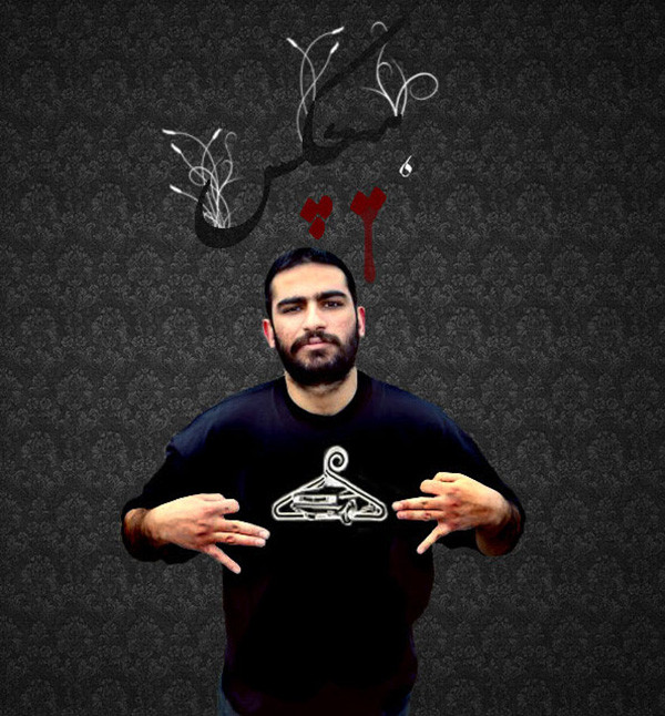 عکس های هیچکس عکس های هیچکس