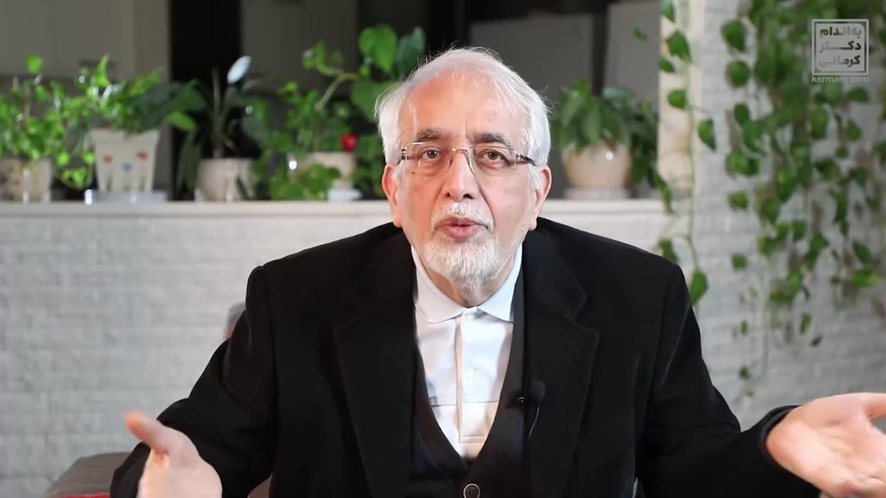 دکتر محمد صادق کرمانی افزایش وزن دکتر محمد صادق کرمانی افزایش وزن