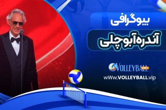 آندره‌آ بوچلی چه کسی هست 